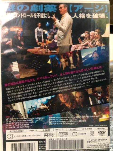 uUERg[('16)vDVD  CD/DVD/rfI 