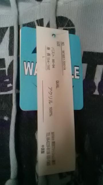 16*新品*ニットパーカー < 女性ファッション 16*新品*ニットパーカー < 女性ファッションの