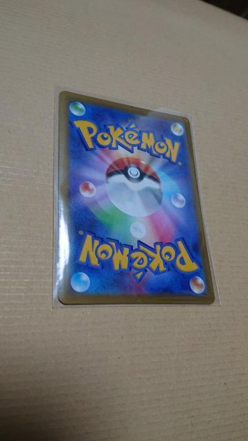 ポケモンカードゲーム・スカーレットexカード・コライドン < トレーディングカード  ポケモンカードゲーム・スカーレットexカード・コライドン < トレーディングカードの