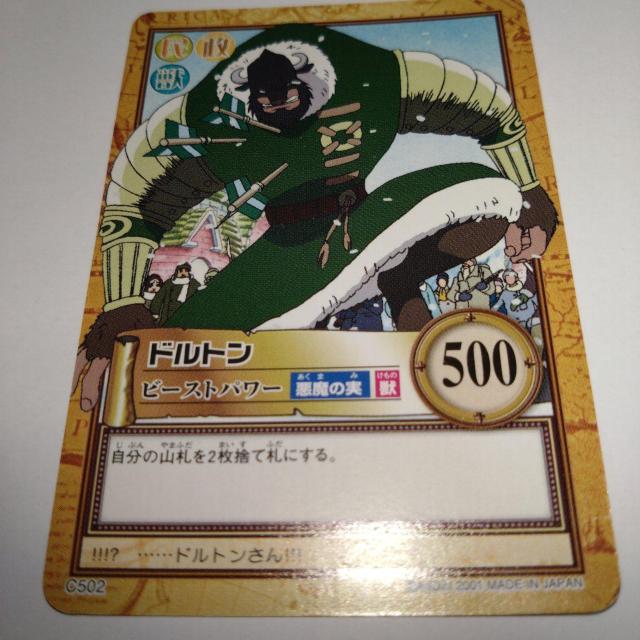 C502@hg@s[X@J[h   g[fBOJ[h 