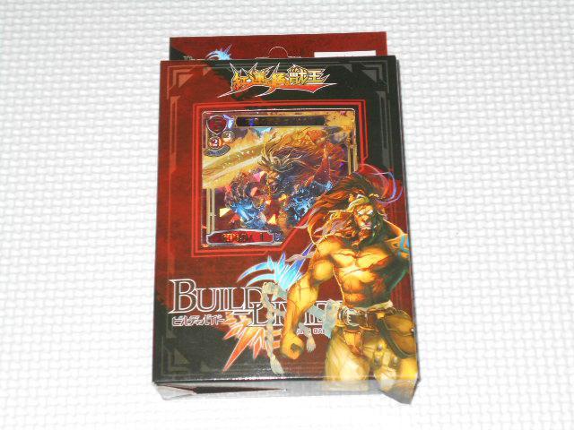 rfBoChTCG X^[eBOfbL Vol.2 g@ɖ҂b   g[fBOJ[h 