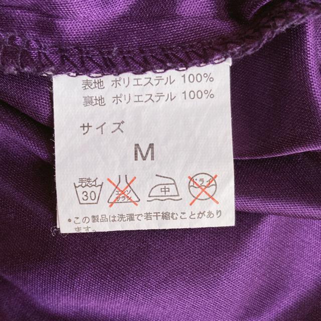 φJR コルザ 長袖 総柄 プリント チュニック ワンピース M N2m < ブランド φJR コルザ 長袖 総柄 プリント チュニック ワンピース M N2m < ブランドの