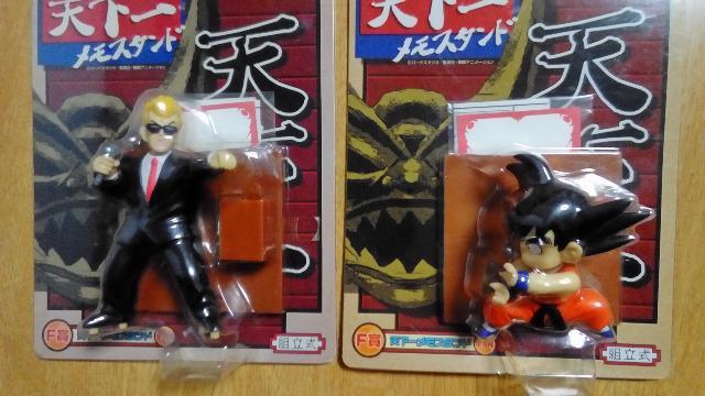 hS{[AԂAVꃁX^hA2AJi  Aj/R~bN/LN^[ 