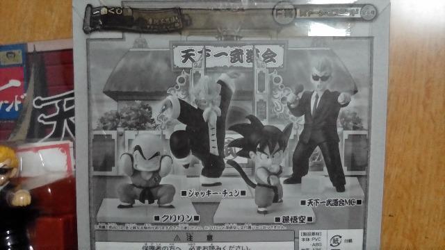 hS{[AԂAVꃁX^hA2AJi  Aj/R~bN/LN^[ 