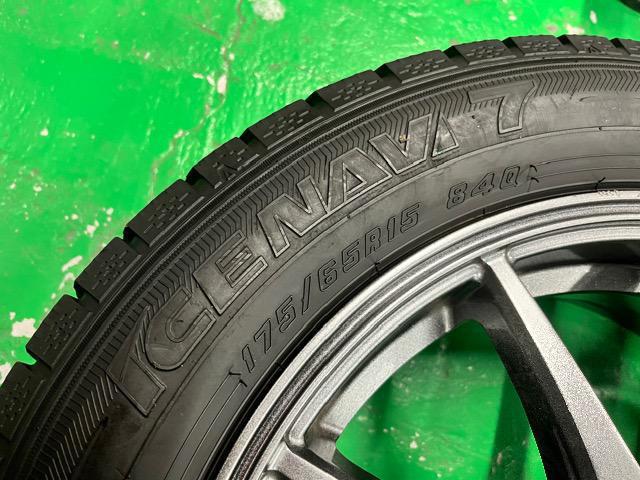 0192024)中古国産グッドイヤースタッドレスタイヤ4本美品アルミホイールセットコンパクトカーサイズ175/65R15送料無料 < 自動車/バイク 0192024)中古国産グッドイヤースタッドレスタイヤ4本美品アルミホイールセットコンパクトカーサイズ175/65R15送料無料 < 自動車/バイク