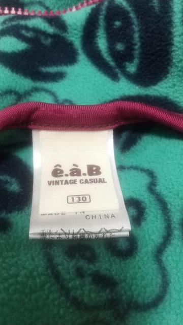 []eab/H~/2way/Wp[/size130//  LbY/xr[ 