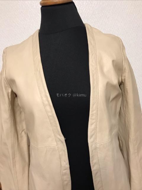 MARK-STYLER �r�v���U�[�R�[�g ���g�p �^�O�t�� �x�[�W��