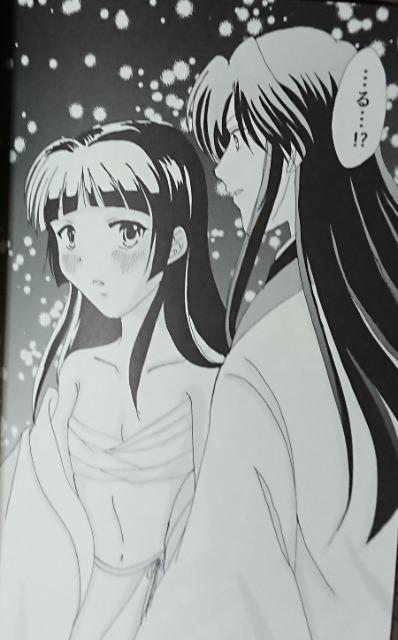 薬屋のひとりごと同人誌《壬氏×猫猫》2冊セット < アニメ/コミック/キャラクター  薬屋のひとりごと同人誌《壬氏×猫猫》2冊セット < アニメ/コミック/キャラクターの