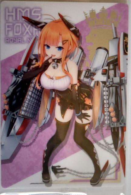 アズールレーン〜ロイヤル所属 フォックスハウンド改 のカード < アニメ/コミック/キャラクター  アズールレーン〜ロイヤル所属 フォックスハウンド改 のカード  < アニメ/コミック/キャラクターの