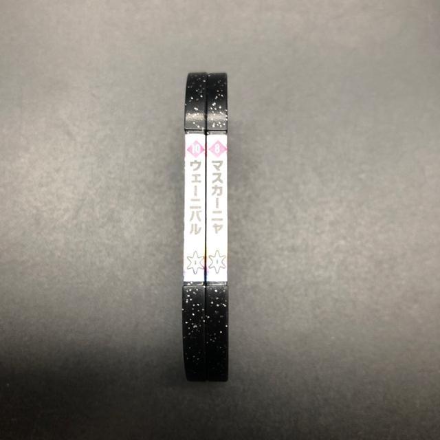 即決 ポケモンメザスタ スーパースター ウェーニバル マスカーニュ < アニメ/コミック/キャラクター  即決 ポケモンメザスタ スーパースター ウェーニバル マスカーニュ < アニメ/コミック/キャラクターの