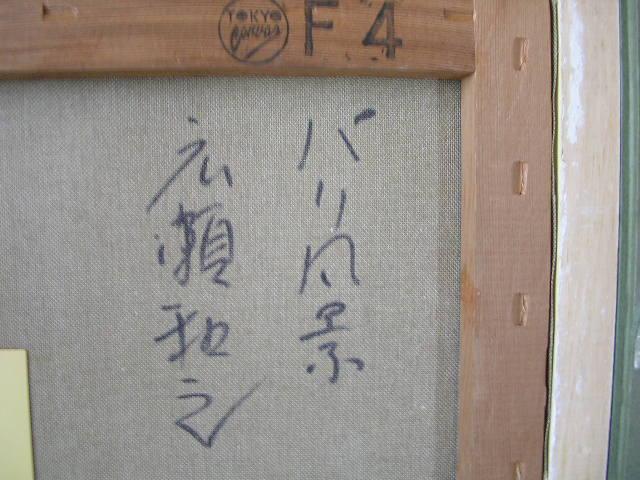 &#160;LaV  pi G F4 &#160; 24.2~33~1.9p  zr[ 