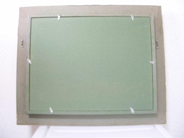 &#160;LaV  pi G F4 &#160; 24.2~33~1.9p  zr[ 