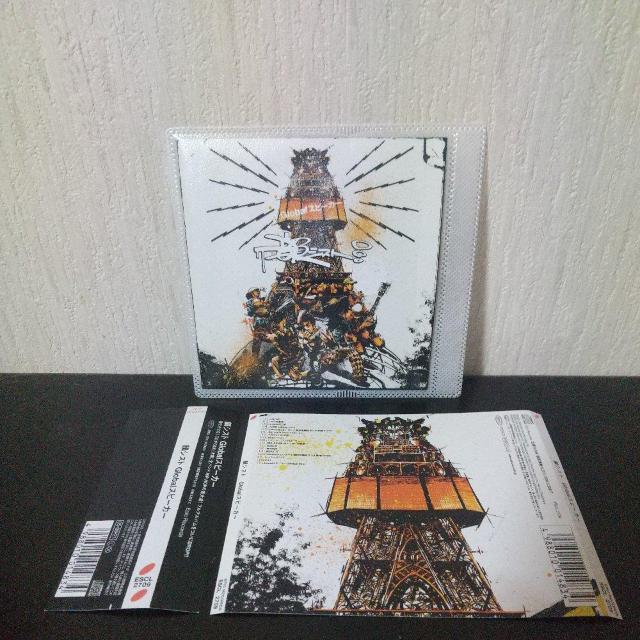 CVXgwGlobalXs[J[x ohHipHop qbvzbv My   CD/DVD/rfI 