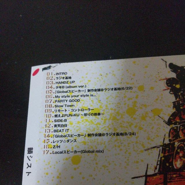 CVXgwGlobalXs[J[x ohHipHop qbvzbv My  CD/DVD/rfI 