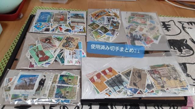 使用済み切手まとめ売り21 < ホビー  使用済み切手まとめ売り21  < ホビーの