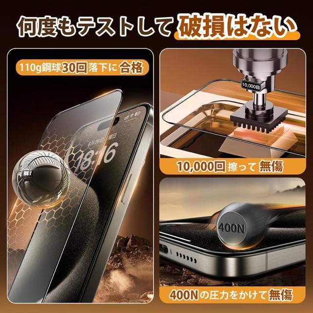 iPhone15 ProptیtB2+JtB2 KChgt ɍ׍ KX 9Hdx ϏՌ CAh~