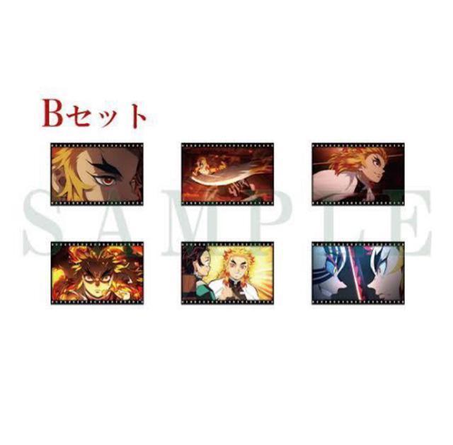 鬼滅の刃 ポストカードセット B 煉獄杏寿郎 6枚入り < アニメ/コミック/キャラクター  鬼滅の刃 ポストカードセット B 煉獄杏寿郎 6枚入り < アニメ/コミック/キャラクターの