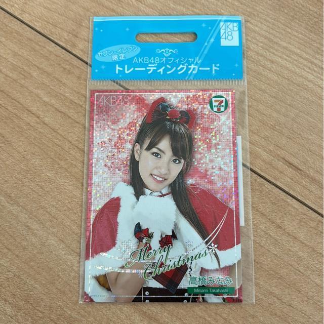 AKB48 高橋みなみ セブンイレブン限定 トレカ < タレントグッズ  AKB48 高橋みなみ セブンイレブン限定 トレカ  < タレントグッズの