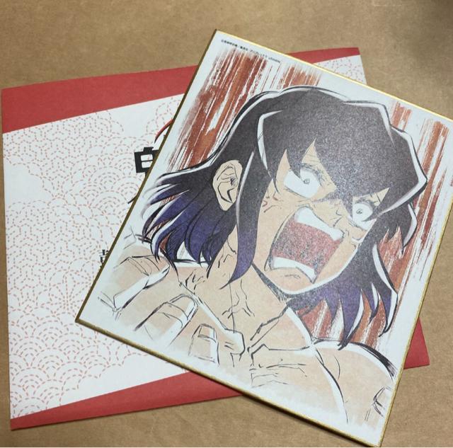 鬼滅の刃 鼓屋敷編・那田蜘蛛山編 ランダム複製ミニ色紙 嘴平伊之助 < アニメ/コミック/キャラクター  鬼滅の刃 鼓屋敷編・那田蜘蛛山編 ランダム複製ミニ色紙 嘴平伊之助  < アニメ/コミック/キャラクターの