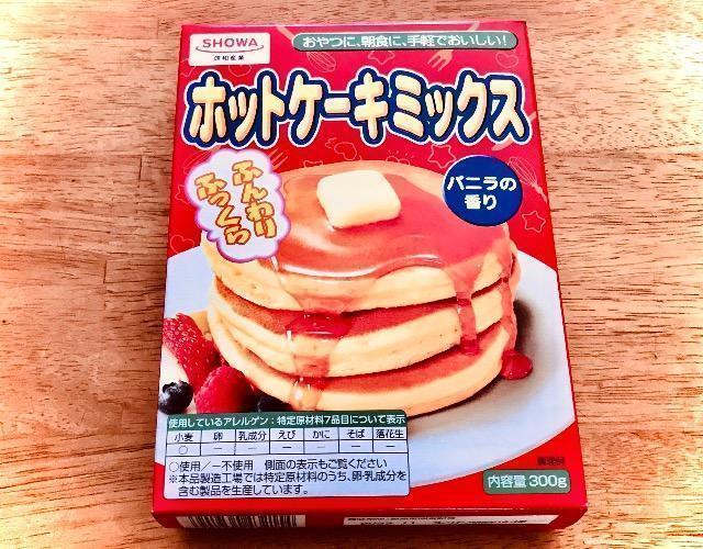 SHOWA zbgP[L~bNX300g 