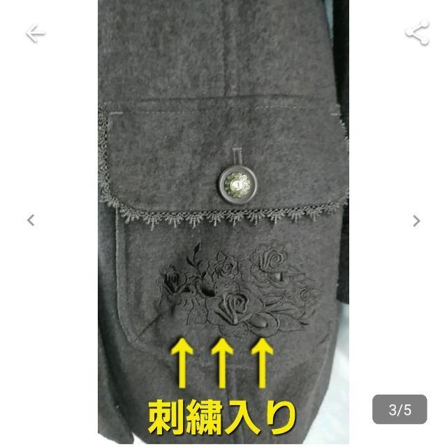 ݁446ANV[Yt@hJōIR[gM  uh 