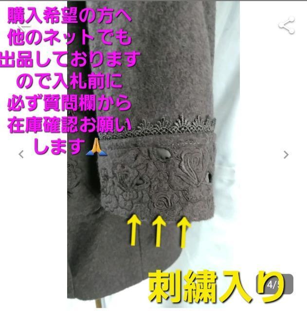 ݁446ANV[Yt@hJōIR[gM  uh 