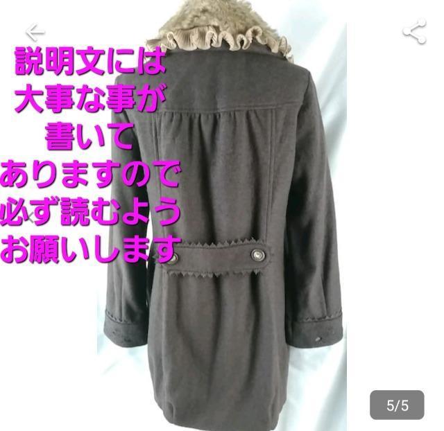 ݁446ANV[Yt@hJōIR[gM  uh 