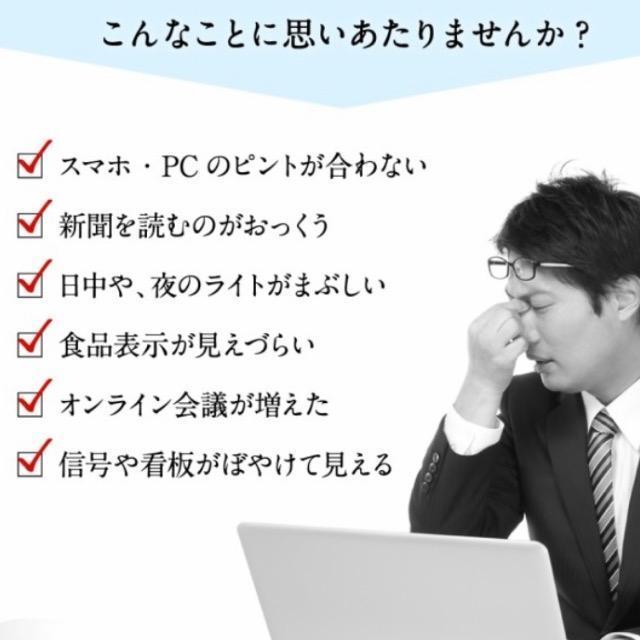 ルテイン アイジェニック サプリメント 約1ヵ月分 DHA EPA イチョウ葉 機能性表示食品 < グルメ/ドリンク  ルテイン アイジェニック サプリメント 約1ヵ月分 DHA EPA イチョウ葉 機能性表示食品 < グルメ/ドリンクの