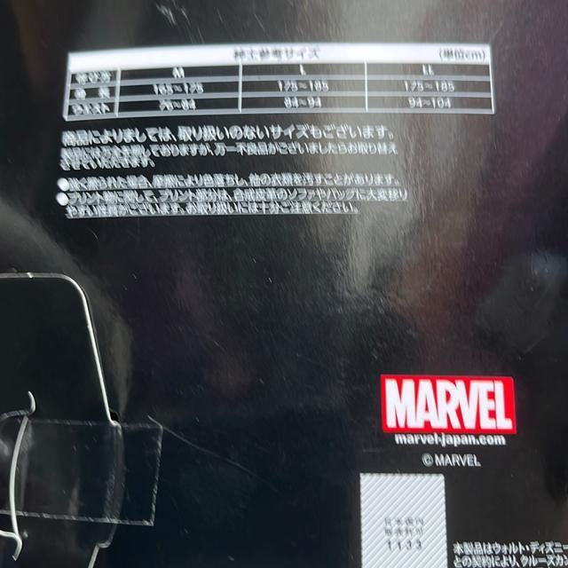 LLサイズ!2枚セット!高貴紳士的!スパイダーマン!MARVEL!前開きあり!ボタン付き!トランクス! < 男性ファッション  LLサイズ!2枚セット!高貴紳士的!スパイダーマン!MARVEL!前開きあり!ボタン付き!トランクス! < 男性ファッションの