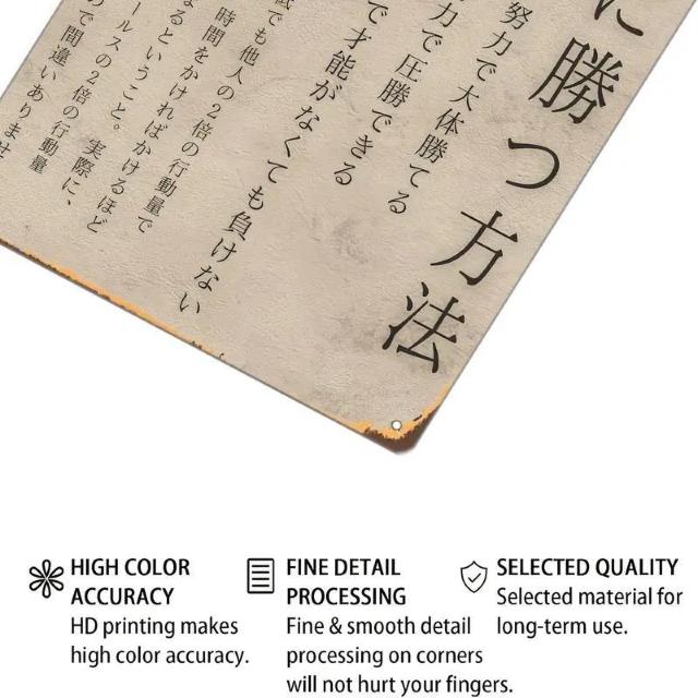 ����������790�~�����B���e�[�W���{�����^���ʃT�C�� - ���X�e�B�b�N�ȕǏ���A�f�B�X�g���X�g�d�グ�i20cm x 30cm�j