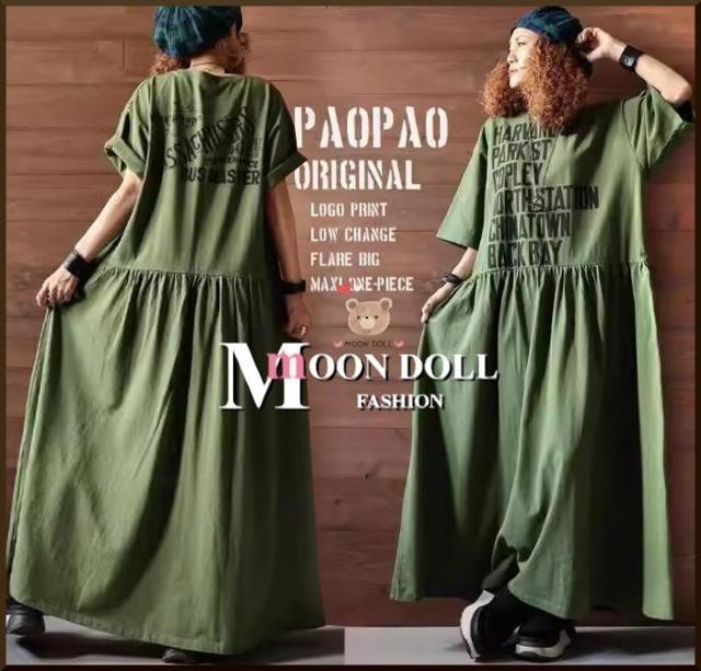 `3L4L*pvg[EGXgؑփtA[O䃏 