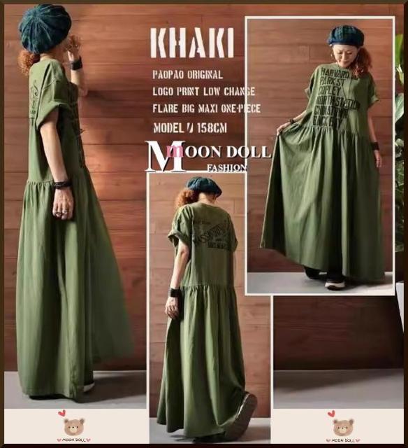 `3L4L*pvg[EGXgؑփtA[O䃏