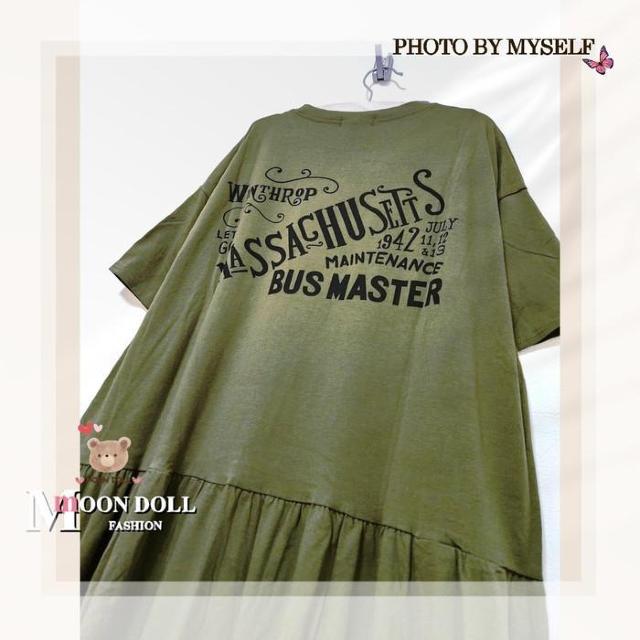 `3L4L*pvg[EGXgؑփtA[O䃏