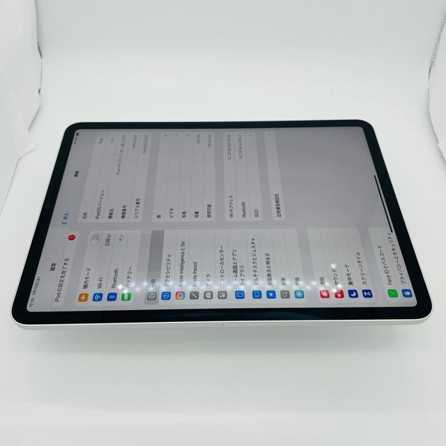 S 90% iPad Pro 第4世代 11インチ 128GB Wi-Fi < PC本体/周辺機器 S 90% iPad Pro 第4世代 11インチ 128GB Wi-Fi < PC本体/周辺機器の