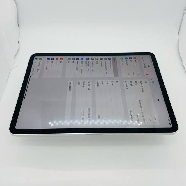 S 90% iPad Pro 第4世代 11インチ 128GB Wi-Fi < PC本体/周辺機器 S 90% iPad Pro 第4世代 11インチ 128GB Wi-Fi < PC本体/周辺機器の