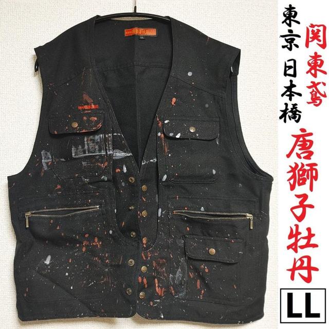 xXg LL ֓ qO yCg Ɨp ubN  ƒ ƕ El  ƂѐE hH [NEGA yL   jt@bV 