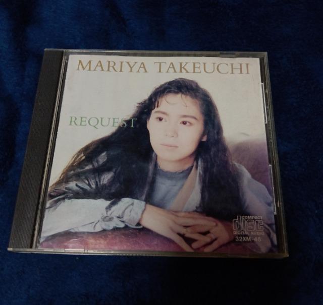 竹内まりや、アルバム、リクエスト+選べる粗品+匿名送料無料です\(^o^)/ < タレントグッズ  竹内まりや、アルバム、リクエスト+選べる粗品+匿名送料無料です\(^o^)/  < タレントグッズの