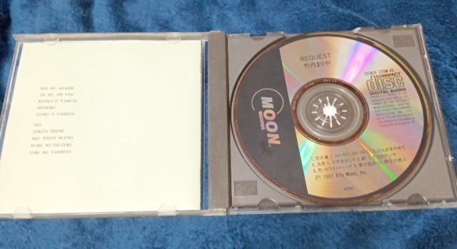 竹内まりや、アルバム、リクエスト+選べる粗品+匿名送料無料です\(^o^)/ < タレントグッズ  竹内まりや、アルバム、リクエスト+選べる粗品+匿名送料無料です\(^o^)/ < タレントグッズの