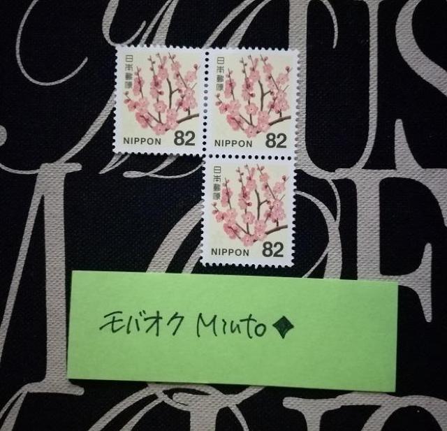 gp82~ʐ؎3246~oyC}   zr[ 