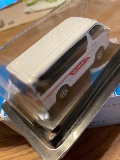 トヨタ2 ハイエース (KYOSHO ヴァージョンン) 【サークルkサンクス オンライン限定】 ★京商★ < ホビー  トヨタ2 ハイエース (KYOSHO ヴァージョンン) 【サークルkサンクス オンライン限定】 ★京商★ < ホビーの
