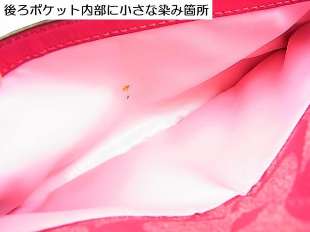 yKiEizCOACH R[` we[W XgCv X[ h[h Tb`FnhobN 13194  uh 