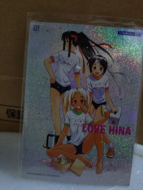 LOVE HINAトレーディングカード < トレーディングカード  LOVE HINAトレーディングカード < トレーディングカードの