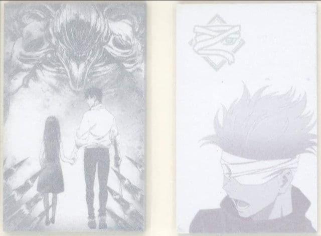 ☆送料無料☆呪術廻戦0☆コカ・コーラ限定/オリジナルふせん☆五条悟☆新品未開封/非売品☆ < アニメ/コミック/キャラクター  ☆送料無料☆呪術廻戦0☆コカ・コーラ限定/オリジナルふせん☆五条悟☆新品未開封/非売品☆ < アニメ/コミック/キャラクターの