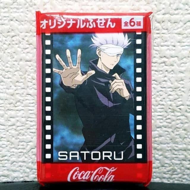 ☆送料無料☆呪術廻戦0☆コカ・コーラ限定/オリジナルふせん☆五条悟☆新品未開封/非売品☆ < アニメ/コミック/キャラクター  ☆送料無料☆呪術廻戦0☆コカ・コーラ限定/オリジナルふせん☆五条悟☆新品未開封/非売品☆ < アニメ/コミック/キャラクターの