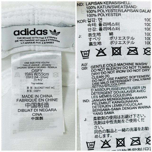 adidas アディダスオリジナルス 帽子 トレフォイル バケットハット < ブランド  adidas アディダスオリジナルス 帽子 トレフォイル バケットハット < ブランドの