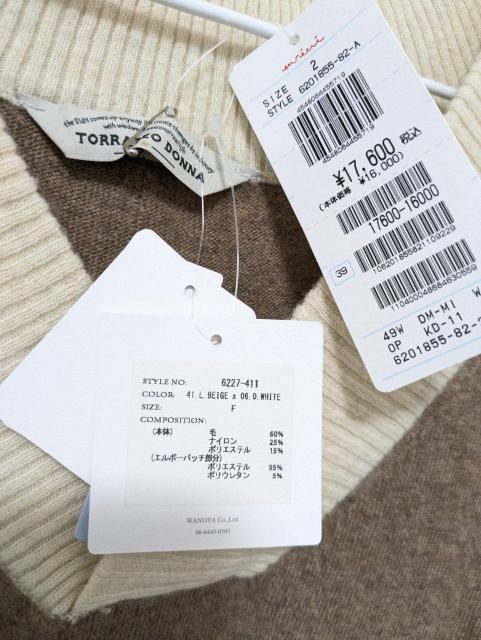 トラッゾドンナ★ワンピース★衣類★TORRAZZODONNA★送料600〜 < 女性ファッション トラッゾドンナ★ワンピース★衣類★TORRAZZODONNA★送料600〜 < 女性ファッションの