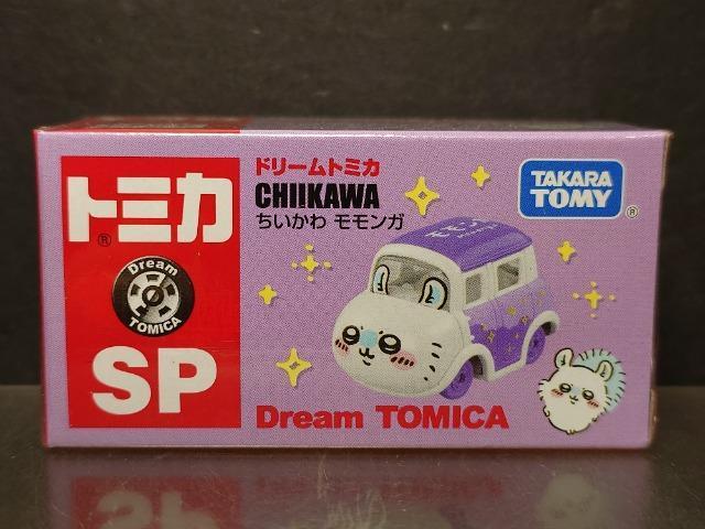 ★ドリームトミカSP★ちいかわモモンガ★未開封品★ < ホビー ★ドリームトミカSP★ちいかわモモンガ★未開封品★ < ホビーの