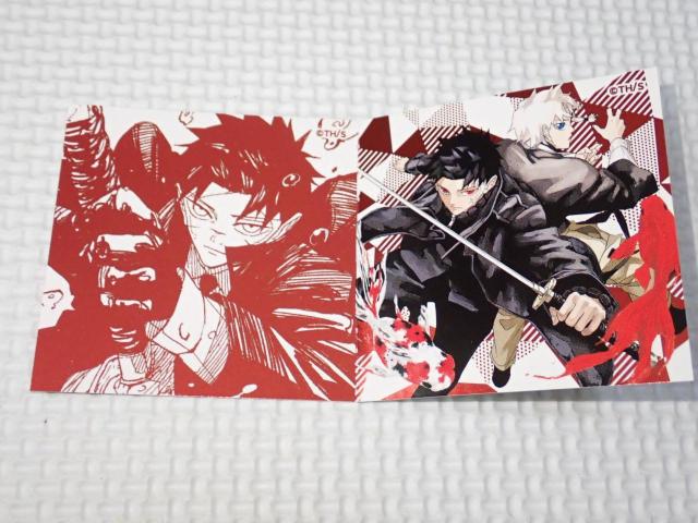 icR~ 2025 cCXebJ[ JOo`Vigp  Aj/R~bN/LN^[ 