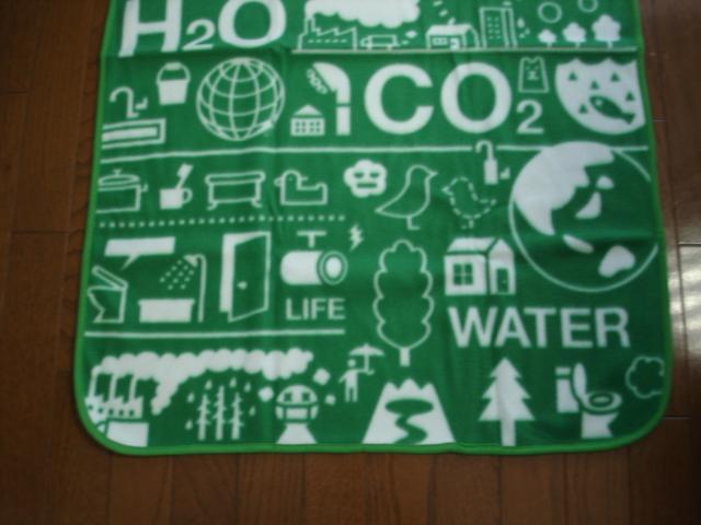 킢fUCt[XЂ|EuPbgViII  t@bV 