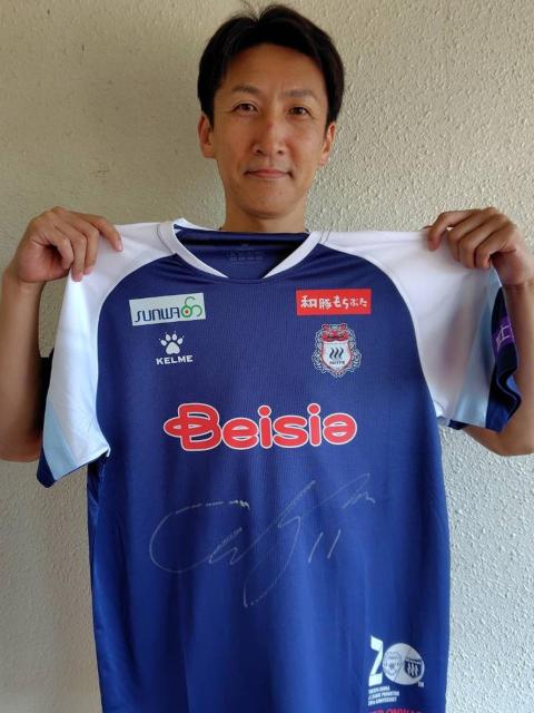 #11 御給匠選手 メモリアルマッチザスパOBユニフォーム(直筆サイン入り) < レジャー/スポーツ #11 御給匠選手 メモリアルマッチザスパOBユニフォーム(直筆サイン入り) < レジャー/スポーツの